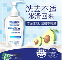 哈羅閃和妙思樂哪個好？哈羅閃和妙思樂對比