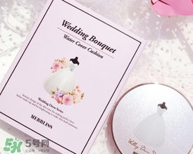 merbliss婚紗氣墊多少錢？merbliss婚紗氣墊怎么用？