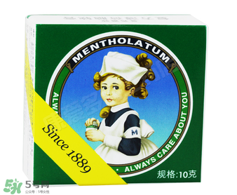 曼秀雷敦薄荷膏孕婦能用嗎？曼秀雷敦薄荷膏孕婦可以用嗎？