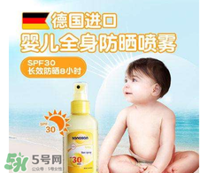 哈羅閃防曬噴霧怎么樣？哈羅閃防曬噴霧好用嗎？