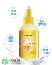 哈羅閃防曬噴霧怎么樣？哈羅閃防曬噴霧好用嗎？