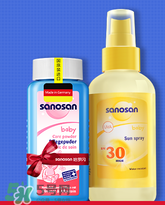 哈羅閃防曬噴霧怎么樣？哈羅閃防曬噴霧好用嗎？