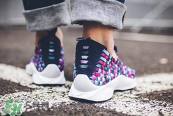 nike air woven binary blue多少錢？耐克編織鞋最新配色專柜價格