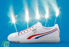 puma clyde獨(dú)立日配色多少錢？彪馬運(yùn)動鞋獨(dú)立日配色專柜價格