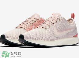nike dualtone racer什么時候發(fā)售？耐克全新跑鞋發(fā)售時間