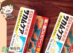 液體創(chuàng)可貼成分 液體創(chuàng)可貼對身體有害嗎？