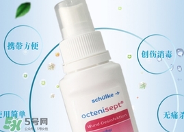 液體創(chuàng)可貼涂抹疼是什么回事？液體創(chuàng)可貼痛怎么辦？