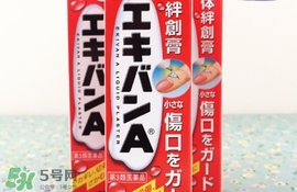 小林液體創(chuàng)可貼怎么撕下來(lái)？小林液體創(chuàng)可貼怎么卸？