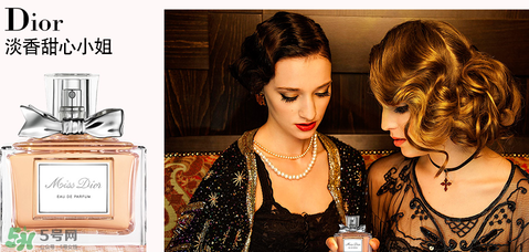 花漾甜心和甜心小姐區(qū)別？花漾甜心和真我哪款好？