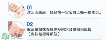 液體爽身粉怎么用？液體爽身粉與普通爽身粉用法一樣嗎？