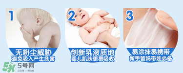 液體爽身粉怎么用？液體爽身粉與普通爽身粉用法一樣嗎？