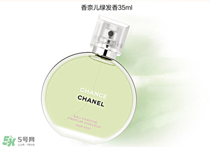 香奈兒邂逅粉色和綠色哪個好？香奈兒邂逅哪個顏色好聞？