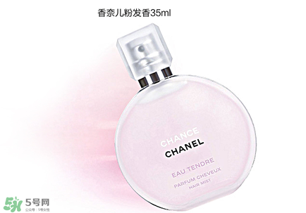 香奈兒邂逅粉色和綠色哪個好？香奈兒邂逅哪個顏色好聞？