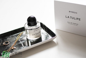 byredo香水什么價(jià)位？byredo香水中國(guó)哪里買(mǎi)？