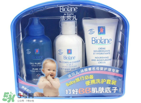 Biolane嬰兒用品好用嗎？Biolane嬰兒用品怎么樣？