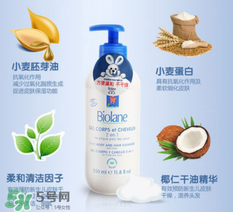 Biolane法貝兒真是法國的嗎？Biolane法貝兒是假洋牌嗎？