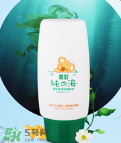 液體爽身粉什么牌子好？液體爽身粉哪個(gè)牌子好？