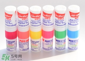 泰國八仙筒孕婦能用嗎？懷孕可以用泰國八仙筒？