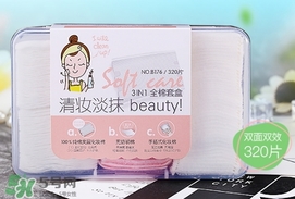 化妝棉敷多久？化妝棉敷多長(zhǎng)時(shí)間？