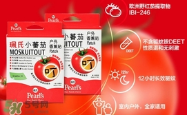 珮氏小番茄驅蚊貼怎么用？珮氏小番茄驅蚊貼香薰貼怎么樣？