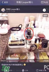 moschino香水多少錢？moschino香水價(jià)格