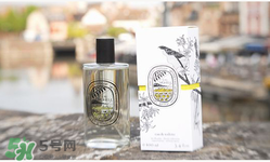 霧仙濃香水怎么樣？霧仙濃香水是哪國(guó)的？