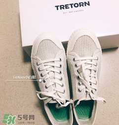 tretorn帆布鞋多少錢？tretorn鞋子專柜價格