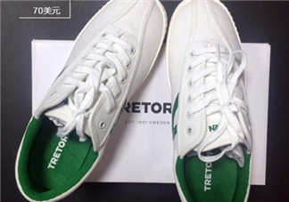 tretorn帆布鞋多少錢？tretorn鞋子專柜價格