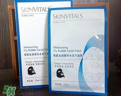 skinvitals維肌泉氧氣面膜怎么樣_好用嗎 skinvitals維肌泉氧氣面膜怎么樣_好用嗎