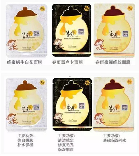 春雨面膜的功效與作用 春雨面膜有什么效果 春雨面膜的功效與作用 春雨面膜有什么效果