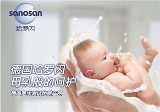 哈羅閃和貝親哪個(gè)好？哈羅閃和貝親比較