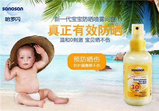 哈羅閃防曬噴霧怎么樣？哈羅閃防曬噴霧好用嗎？