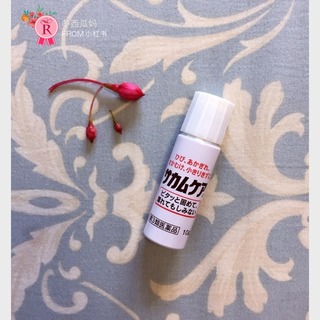 液體創(chuàng)可貼防水嗎？液體創(chuàng)可貼防水嗎透氣嗎？