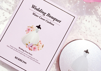 merbliss婚紗氣墊多少錢？merbliss婚紗氣墊怎么用？