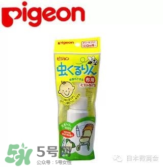 驅(qū)蚊噴霧哪個(gè)牌子好？驅(qū)蚊噴霧品牌推薦