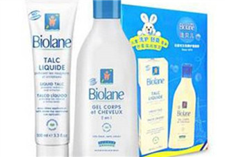 Biolane法貝兒液體爽身粉怎么樣？Biolane液體爽身粉好用嗎？