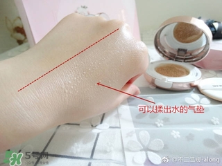 merbliss婚紗氣墊多少錢？merbliss婚紗氣墊怎么用？