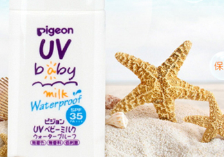 貝親嬰兒防曬霜怎么樣？貝親嬰兒防曬霜怎么卸？