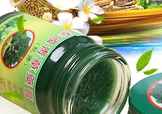 青草膏孕婦可以用嗎？泰國青草膏孕婦能用嗎