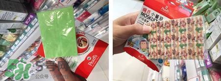 珮氏小番茄驅蚊貼怎么用？珮氏小番茄驅蚊貼香薰貼怎么樣？