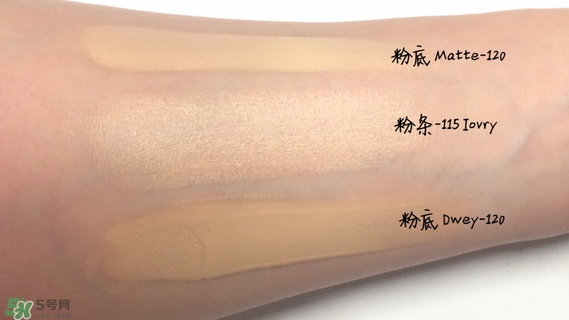 美寶蓮Fit me系列怎么樣,美寶蓮Fit me系列好用嗎 美寶蓮Fit me系列怎么樣,美寶蓮Fit me系列好用嗎