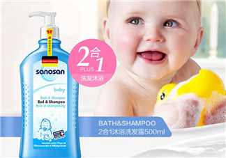 哈羅閃爽身粉含滑石粉嗎？哈羅閃爽身粉成分