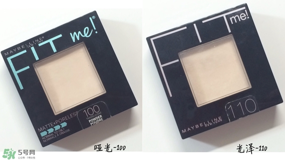 美寶蓮Fit me系列怎么樣,美寶蓮Fit me系列好用嗎 美寶蓮Fit me系列怎么樣,美寶蓮Fit me系列好用嗎