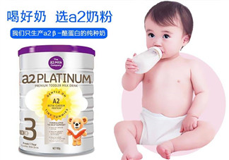 奶粉斷貨可以用別的奶代替一天嗎？奶粉斷貨注意事項