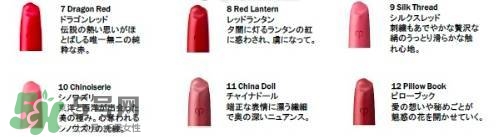 cpb2017秋冬彩妝有哪些？cpb秋冬彩妝多少錢上市時間