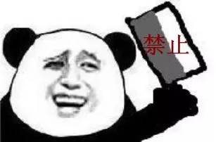 電蚊拍可以帶上火車嗎？電蚊拍可以帶上動車嗎？