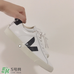 veja小白鞋多少錢？veja小白鞋專柜價(jià)格