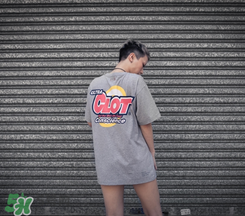 clot凝結(jié)冰室外賣t恤什么時候發(fā)售？clot夏季主題服飾發(fā)售時間