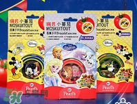 珮氏驅蚊手環(huán)怎么樣？珮氏驅蚊手環(huán)好用嗎？