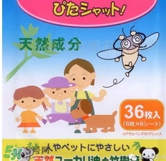 to plan防蟲貼怎么樣？to plan驅(qū)蚊貼怎么用？